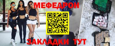 ГАЛЛЮЦИНОГЕННЫЕ ГРИБЫ Краснознаменск