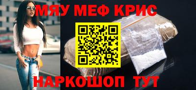 ГАЛЛЮЦИНОГЕННЫЕ ГРИБЫ Краснознаменск
