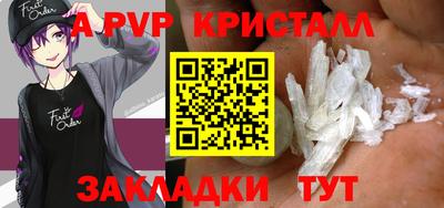 не бодяженный Краснодар