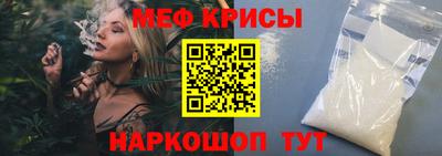 не бодяженный Краснодар