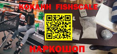 ГАЛЛЮЦИНОГЕННЫЕ ГРИБЫ Краснознаменск