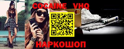 ГАЛЛЮЦИНОГЕННЫЕ ГРИБЫ Краснознаменск