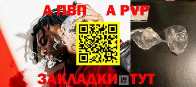ГАЛЛЮЦИНОГЕННЫЕ ГРИБЫ Краснознаменск