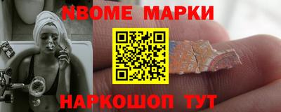 ГАЛЛЮЦИНОГЕННЫЕ ГРИБЫ Краснознаменск