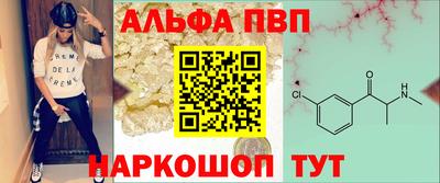 ГАЛЛЮЦИНОГЕННЫЕ ГРИБЫ Краснознаменск