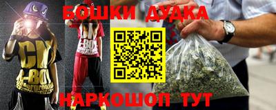не бодяженный Краснодар