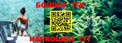 ГАЛЛЮЦИНОГЕННЫЕ ГРИБЫ Краснознаменск
