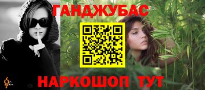 ГАЛЛЮЦИНОГЕННЫЕ ГРИБЫ Краснознаменск