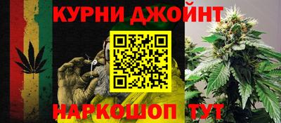 не бодяженный Краснодар