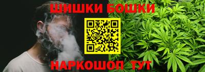 ГАЛЛЮЦИНОГЕННЫЕ ГРИБЫ Краснознаменск