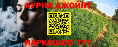 ГАЛЛЮЦИНОГЕННЫЕ ГРИБЫ Краснознаменск