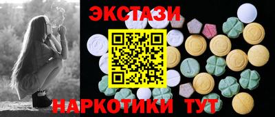 не бодяженный Краснодар