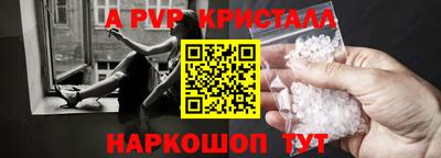 не бодяженный Краснодар