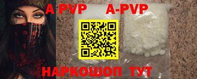 ГАЛЛЮЦИНОГЕННЫЕ ГРИБЫ Краснознаменск
