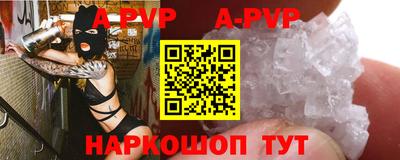 не бодяженный Краснодар