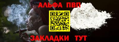 не бодяженный Краснодар