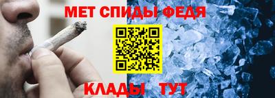 не бодяженный Краснодар