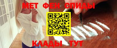 крисы Краснокаменск