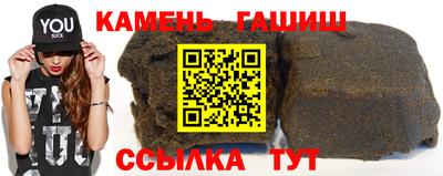 не бодяженный Краснодар
