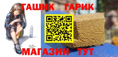не бодяженный Краснодар