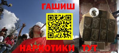 не бодяженный Краснодар