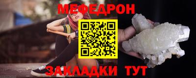 не бодяженный Краснодар