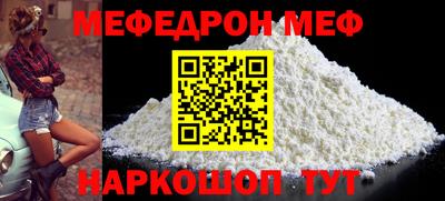 не бодяженный Краснодар