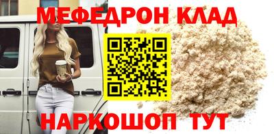 ГАЛЛЮЦИНОГЕННЫЕ ГРИБЫ Краснознаменск