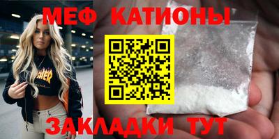 не бодяженный Краснодар