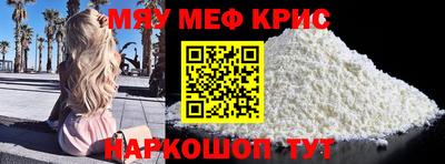не бодяженный Краснодар