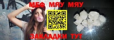 не бодяженный Краснодар